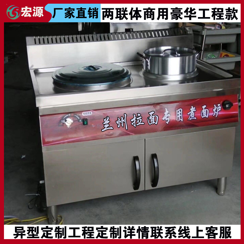 두 개의 결합 된 가스 럭셔리 모델