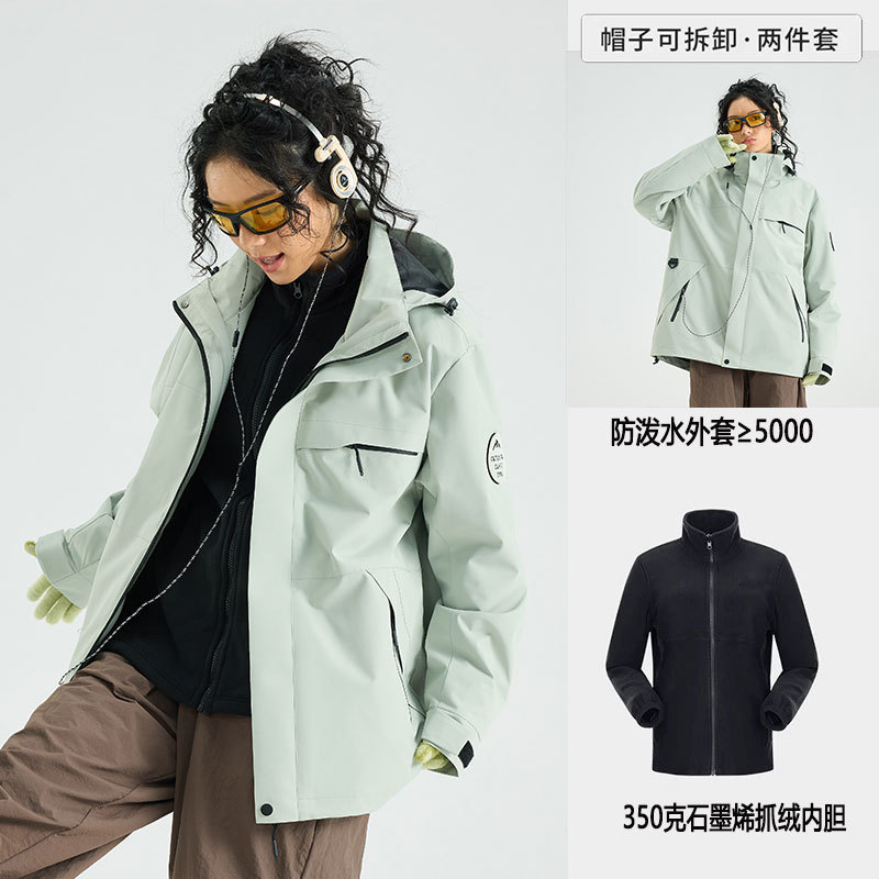 骆陀户外冲锋衣男三合一女抓绒两件套户外进藏旅行外套登山服冬|undefined