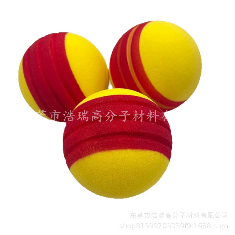 Colorful sponge tennis ball for lawn training, high-elasticity PU pickleball for indoor entertainment practice, silent and noiseless ball