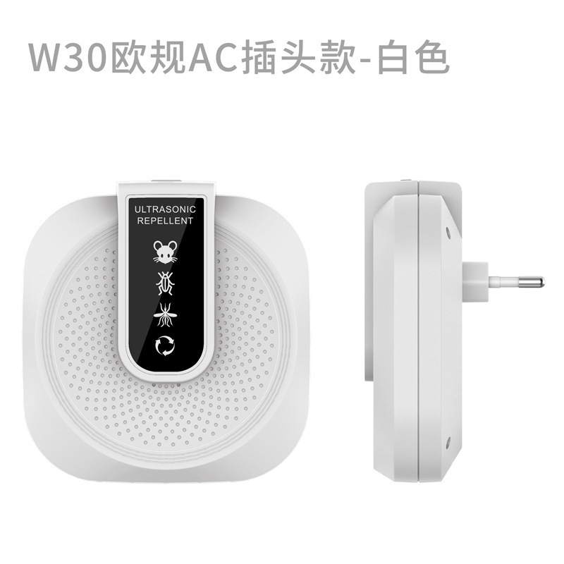 跨境新款超声波驱鼠器家用低音大功率声波驱虫灭鼠器驱赶器驱蟑螂|undefined