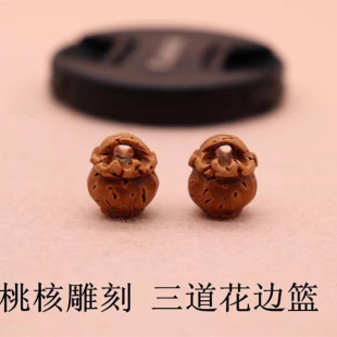 ɽ�Һ˵�̋냺�һ@���w����diy����ͯ�������3����߅�һ@��