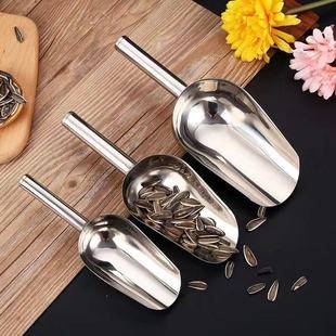 Non-Magnetic Stainless Steel Ice Scoop Ice Maker Flour Scoop Cereal Scoop Ice Cube Scoop French Fries Scoop Tea Multi-Purpose Scoop