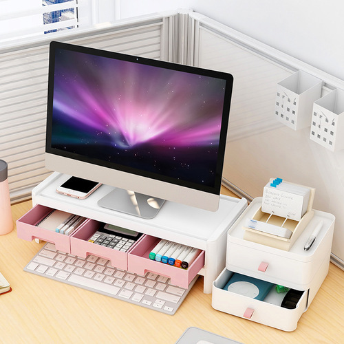 Desktop computer monitor elevated office desktop storage box neck guard screen drawer-type storage shelf