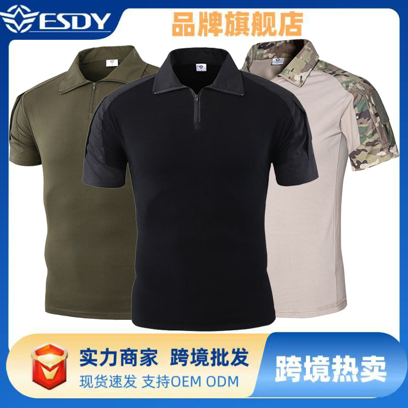 travel sports cotton T-shirt