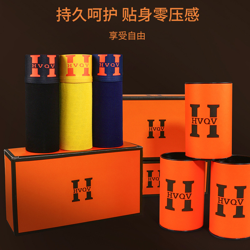 [Black Technology] 3 pairs of canned magnet men's technology temperature-sensing modal thin breathable large size boxer briefs