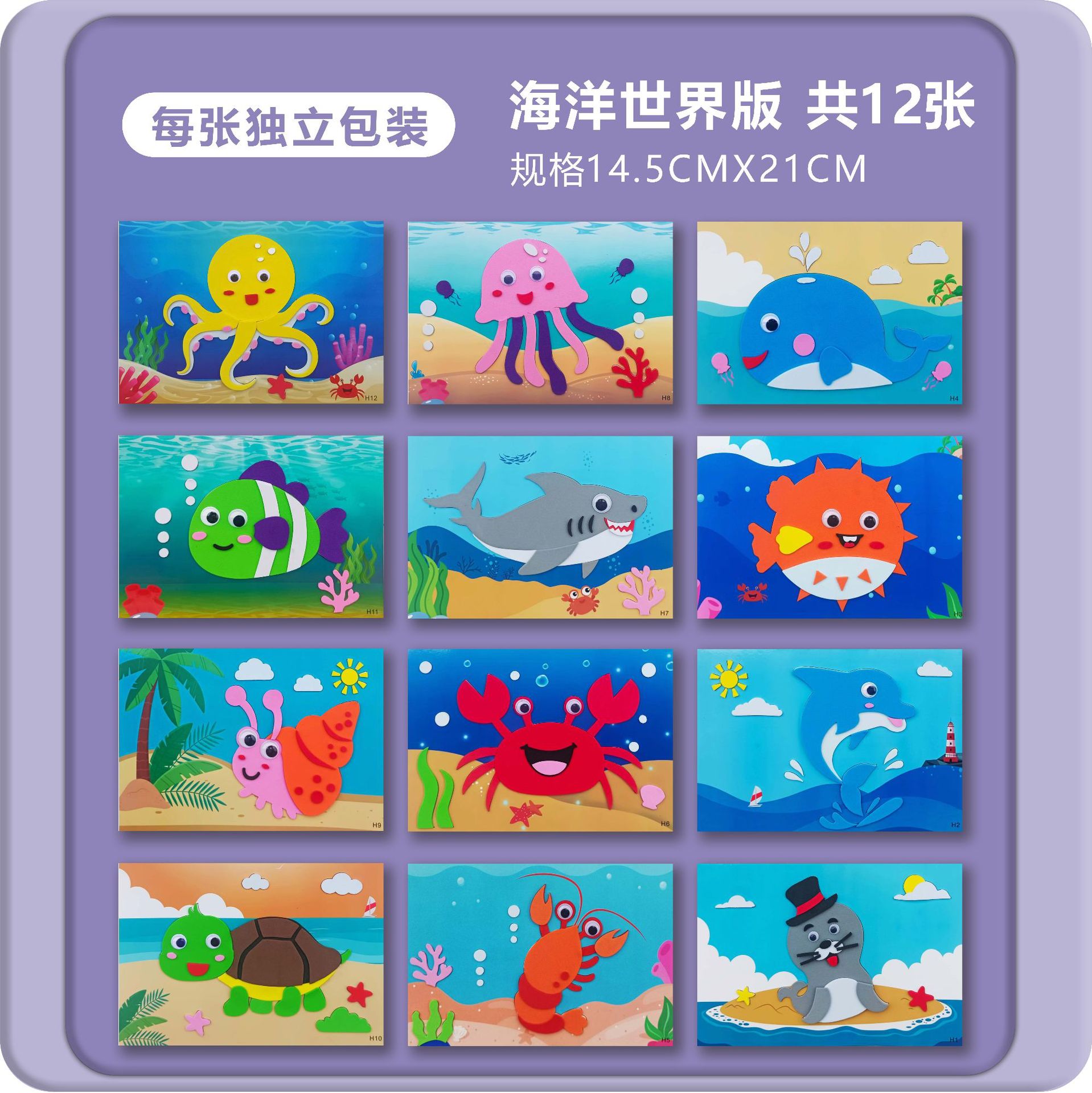 8545ea7c26942492260a04daf1cc96