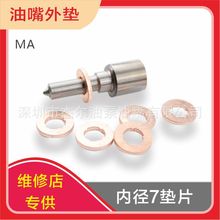 F00VC18506 F00VC17506 F00VC18502��еʽ�������������