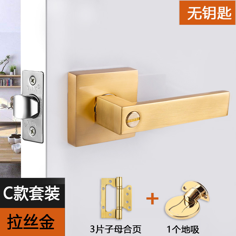 C 스타일 사각 바닥 흡입 세트 욕실 잠금 장치 브러시드 골드