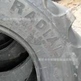 [500/70R24  联合收割机 子午线人字轮胎]