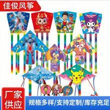 �¿ͯ�ֳ��~�Ϳ�ͨ�L�~�W�t�V���ؔ������H�ӑ��������L�~���l