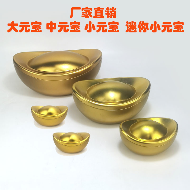 ��������Ԫ���ɿ��������ǹ���װ�������޺決��Ʒ���Ӳ�Ҷ����