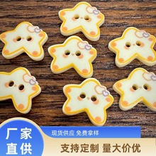 cΘ֬~rᘿ_С~ۃֹͯճN