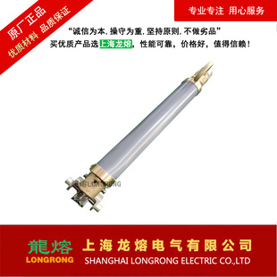 XRW1�͸߉������۔������J׼"����"Ʒ�ƣ��Ϻ����۸߉��۔���