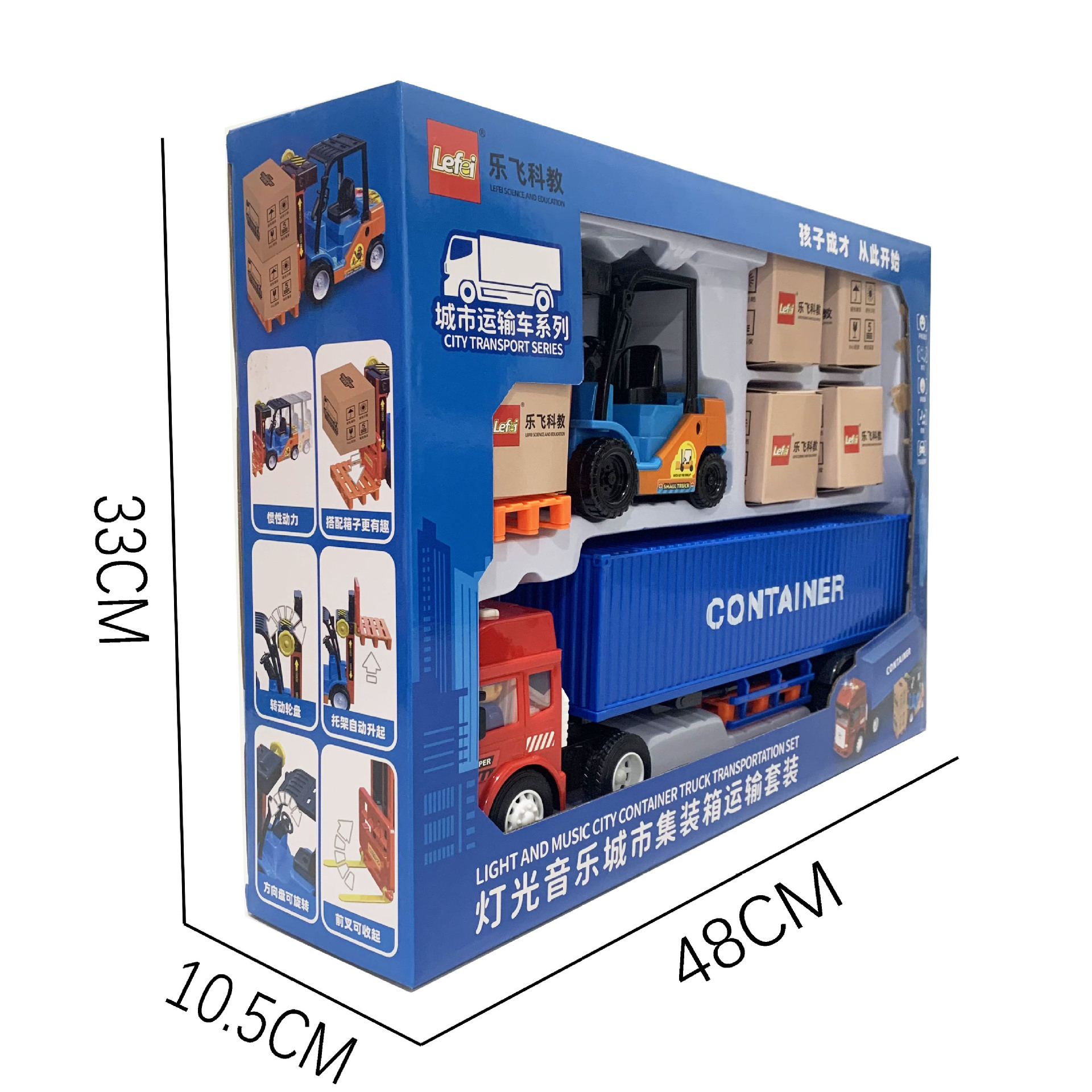 微信图片_20250607021933