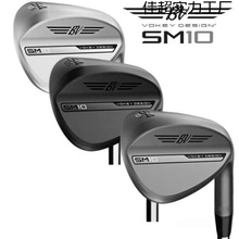 新款高尔夫球男士球起杆切沙坑木杆咨询客服展驰