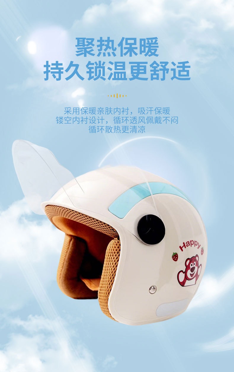 New national standard 3C certified electric vehicle helmet, suitable for all seasons, unisex safety helmet, adjustable half helmet for motorcycles