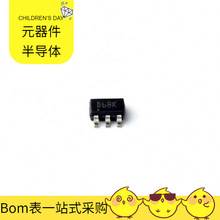 STM6710KWB6F SOT-23-6 PE4140 PCM3168ATPAPQ1 PCF8574 2SA1015