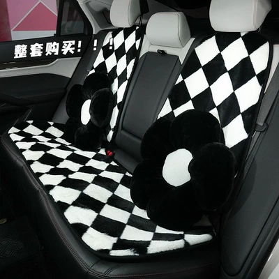 Seat cushion, seat cover: Seat Cover Plush Warm Comfortable