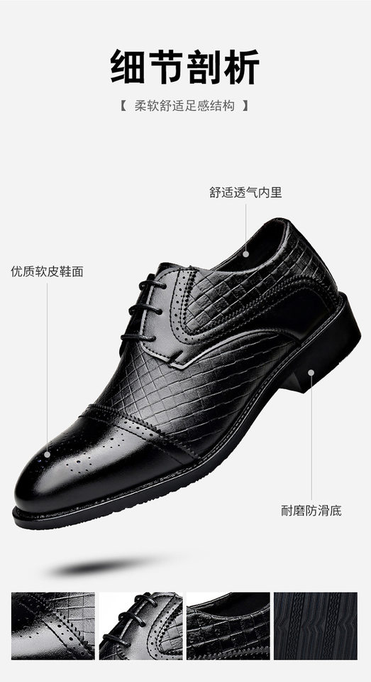 Giày da nam công sở mũi nhọn đế cao su, kiểu dây buộc, gót thấp 1–3 cm — 2Z107 Màu đen chi tiết 8