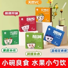 С����ʳ���b�������Ԫɽ髸� ɽ������ �{ݮ�����֭Ʒ��ֱ�l