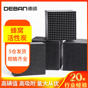 ��C����̿���K800��ֵ���᷿�U���^�V��������ϻ���̼��ȩ�՚�