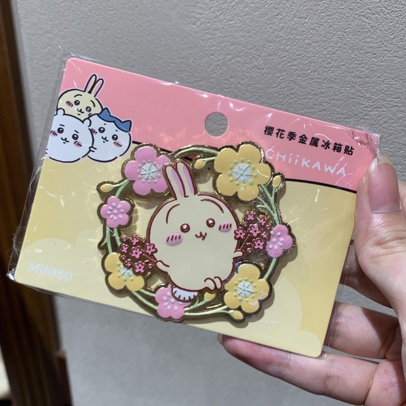 chiikawa吉伊卡哇周边樱花季金属徽章高颜值可爱冰箱贴礼物朋友|undefined