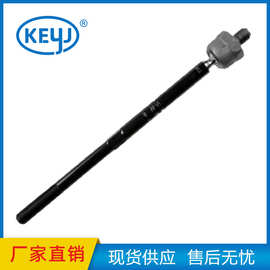 适用大众新帕萨特内拉杆转向机横拉杆内球头5Q0423810 561423810