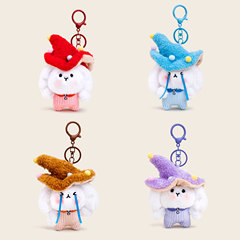 オリジナルのキノコのウサギのぬいぐるみのキーホルダーのペンダントの趣味は少女の心の人形の贈り物の卸売りを包みます。