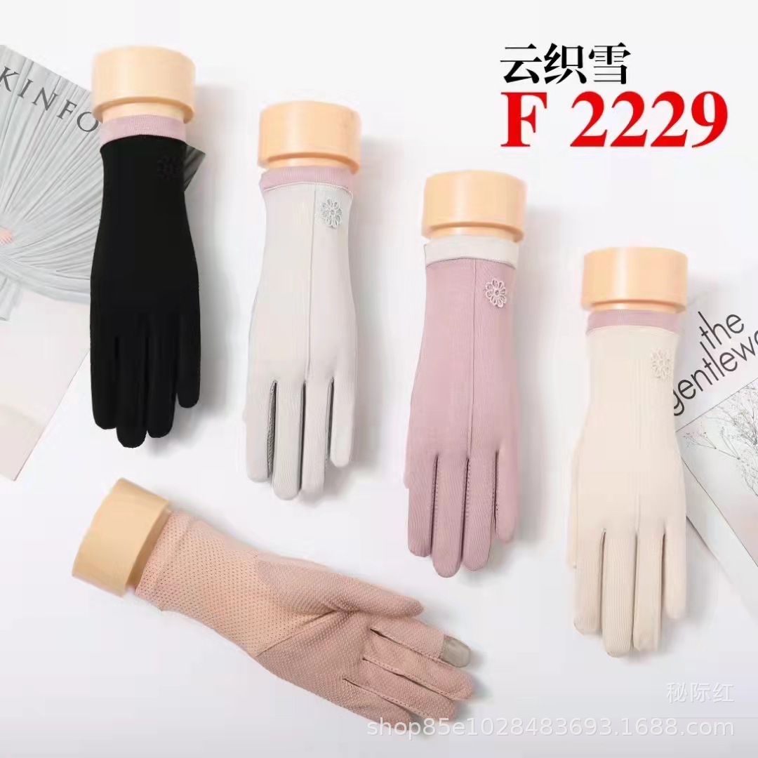 微信图片_20220320141237