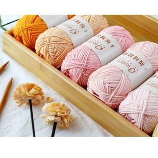 �����B4��ţ�̾�����diy�����ֹ��h����ż̺�ӱ����Ĺ��м�ë���F