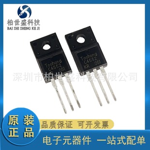 ԭ�b �n��̫�� 15A 60V 2SC4552 2SA1744 �䌦�� TO-220F ���O��