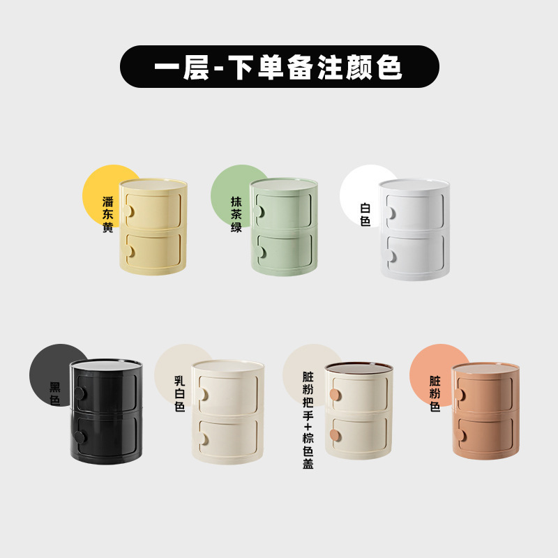 1레이어 컬러 노트