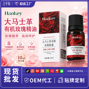 �n�o���Rʿ���ЙCõ�徫���̝��������w�沿���ð�Ħ���͏S�����l