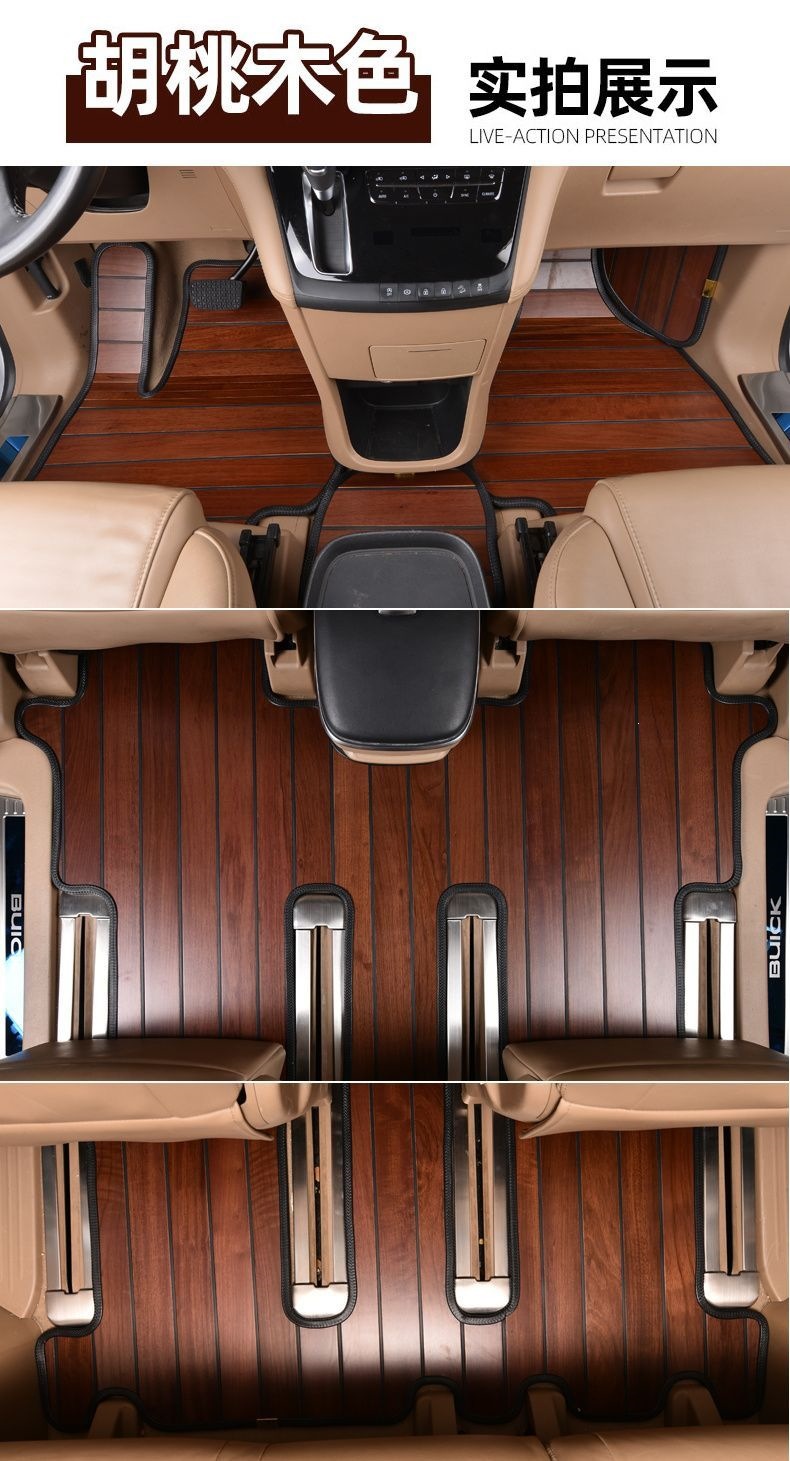 05-26 Model Buick Gl8 Lu Zun Wooden Floor Classic Es Fathead 25S Lu Shang Zhi Jing Shijia Car Floor Mats