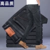 [MX-866黑灰(品质薄款)]