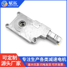 103MM���Μp��늙C ���U΢��ֱ��늙C ȫ�Ԅ������iС�R�_���l