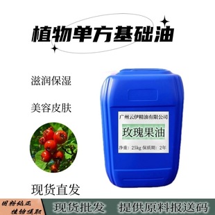 õ�����ֲ����A�����w��Ħ�����沿�o�w����Ժ���yƷԭ�����l