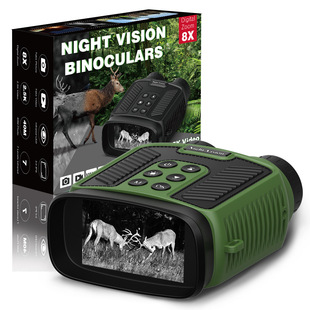 4K Night Vision Device New Hot Style Hd Photo Video Bird Watching Mirror Dt59 Hd Photo Video Night Vision Device