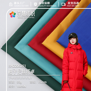 ��ɫ�F؛ 0.3���������z�� �_�h���޷���q������ �������ˮ