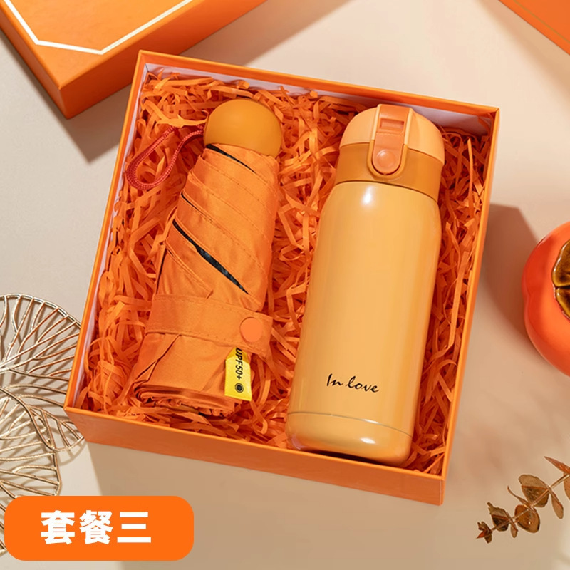 ビジネス記念品ギフトセット、従業員や顧客への実用的な誕生日プレゼント、オープニングイベントロゴギフトボックス卸売|undefined