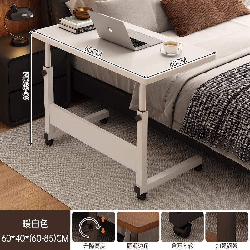 Mesa de noche, mesa pequeña de elevación móvil, dormitorio, mesa de oficina junto a la cama, escritorio para el hogar de los estudiantes, escritorio para computadora portátil