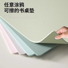 hoСW|ͯWɫ̨k̨汣o|