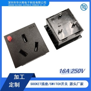 New national standard three-hole socket anti-off card embedded 16A250V black industrial/cabinet socket factory outlet