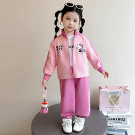 女童春装运动套装2026新款春秋季儿童kt猫卫衣开衫外套两件套衣服