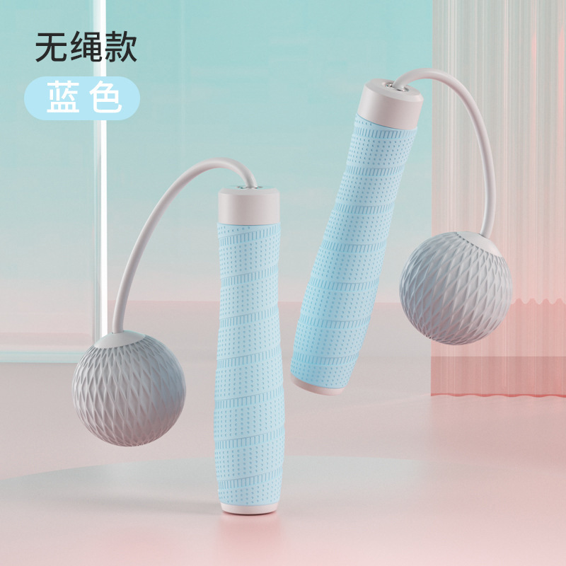 실리콘 핸들-무선-블루