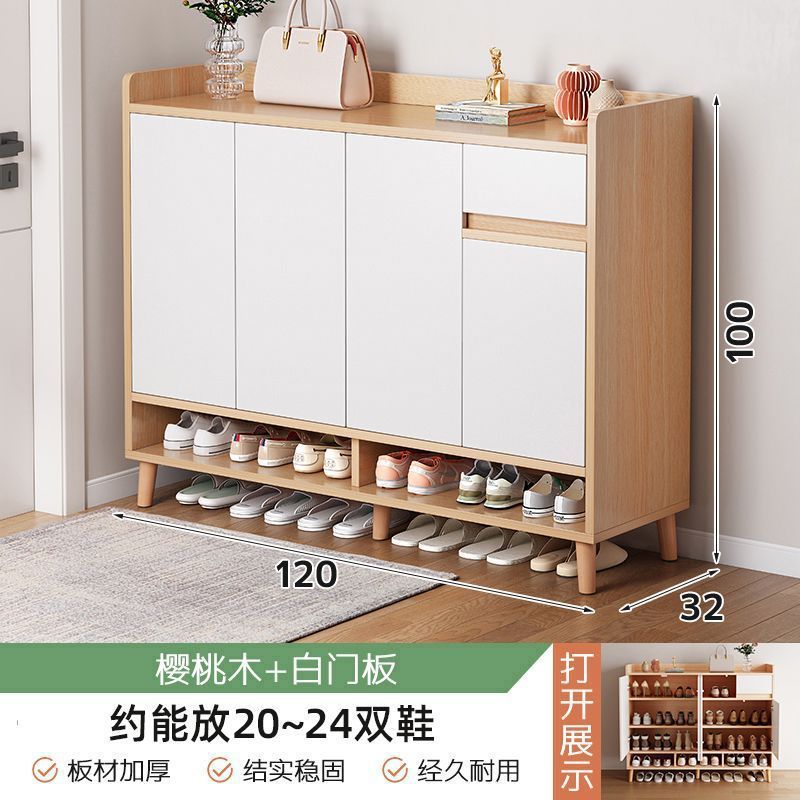 鞋柜收纳柜一体靠墙入户门玄关家用门口新款2025爆款室内储物鞋架|undefined