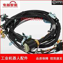 ABB�C���� 3HAC042840-001 ���w�� �h�r