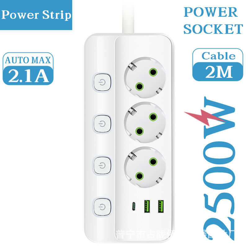 Euro enchufe tablero de conexión doméstico con USB oficina ruso 250V con enchufe de cable