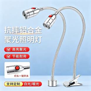 �C��led������220v�������F܇����24v�f��ܛ���Z�i�����I����̨��