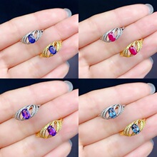 S925���y��ָ�Ƕ��Ȼ��ĸ�G�{��ʯ�Ȳʌ��r��С���OӋ��ֱ����؛